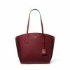 MICHAEL Michael Kors Jane Leather Large Tote Bag 2 MICHAEL Michael Kors Jane Leather Large Tote Bag -MICHAEL MICHAEL KORS Sales 70889208 xxl